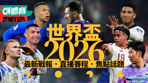 Team D